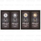 Deep Layer - Shampoo & Treatment Trial Set 10ml X 2 - 2 Types
