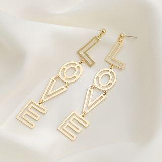 Hollow Love Drop Earring