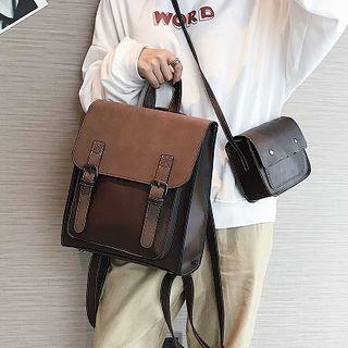 Set: Faux Leather Double-strap Backpack + Flap Crossbody Bag