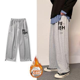 High-waist Letter Printed Drawstring Sweatpants