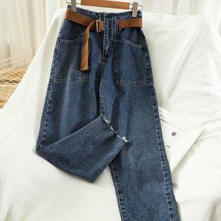 Cropped Frayed Harem Jeans