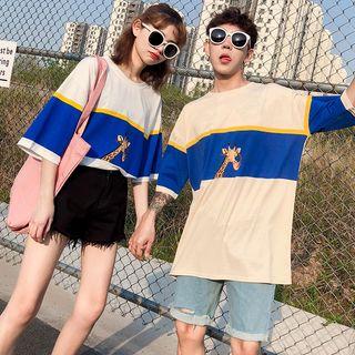 Couple Matching Giraffe Print Color Block Elbow-sleeve T-shirt