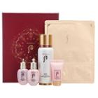The History Of Whoo - Bichup First Care Moisture Anti-aging Essence Special Set Holiday Edition 5 Pcs