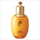 The History Of Whoo - Gongjinhyang In Yang Lotion 110ml