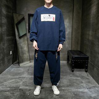 Set: Print Panel Pullover + Harem Pants