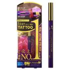 K-palette - 1 Day Tattoo Real Lasting Eyeliner 24hwp (#fdb Dark Brown) (special Edition) 1 Pc