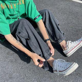 Button-side Drawstring Harem Jeans