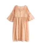 Set: Elbow-sleeve Mini A-line Dress + Slipdress Set - Orange - One Size