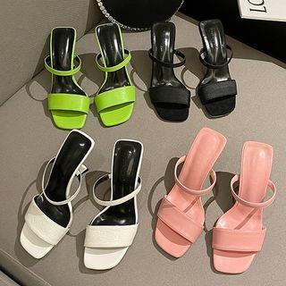 Plain Stiletto Heel Slide Sandals