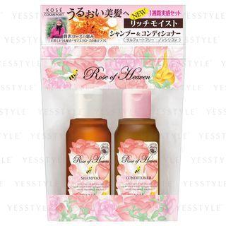 Kose - Rose Of Heaven Rich Moist Trial Set: Shampoo 75ml + Conditioner 75ml 2 Pcs