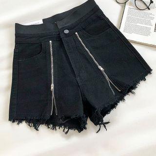 Plain Frayed Zipper High-waist Denim Shorts