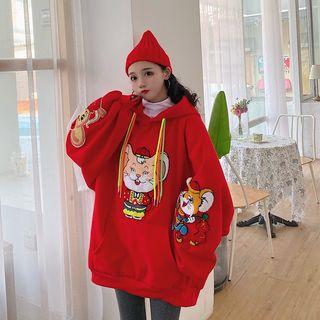 Mouse Embroidery Hoodie