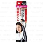 Dariya - Salon De Pro Color On Retouch Gray Hair Kakushi Ex (natural Brown) 15ml