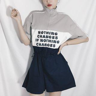 Lettering Color Block Short-sleeve Playsuit