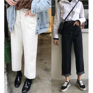 Stitch Detail Straight Cut Jeans