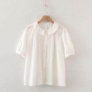 Eyelet Trim Shirt White - One Size
