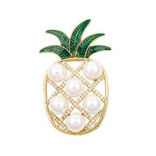 Faux Pearl Pineapple Brooch 1942 - Pineapple - One Size