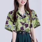 Short-sleeve Graphic Print Shirt Green - One Size