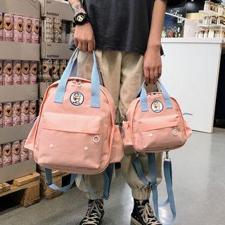 Embroidered Two-way Nylon Backpack