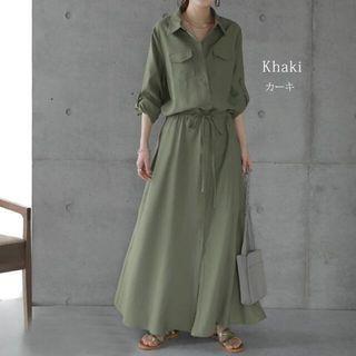 Long-sleeve Drawstring Maxi Shirt Dress