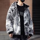 Tie Dye Hooded Faux Shearling Jacket