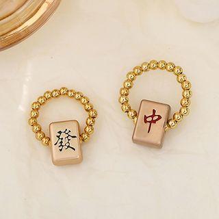 Mahjong Beaded Ring