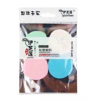 Set Of 4: Powder Puff Set Of 4 - Green & White & Pink & Blue - One Size