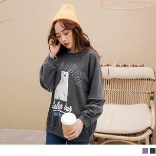 Polar Bear Print Zip Sleeve Pullover