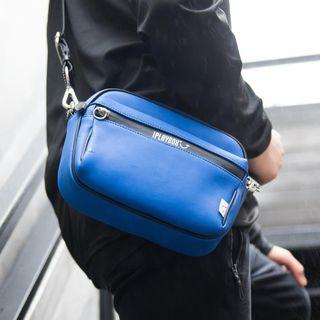 Faux Leather Zipper Crossbody Bag