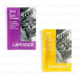 Charley - Herb & Bath Powder