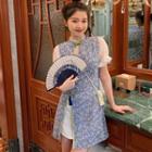 Floral Print Mandarin Collar Short-sleeve Slit Mini A-line Dress