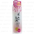 Yuze - Akitabijin Rice Bran Milky Lotion 150ml