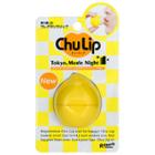 Mentholatum - Rohto Chu Lip Tokyo Mode Night Yellow 7g