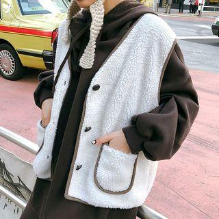Contrast-trim Fleece Vest