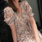 Short-sleeve Floral Tie-front A-line Dress (various Designs)