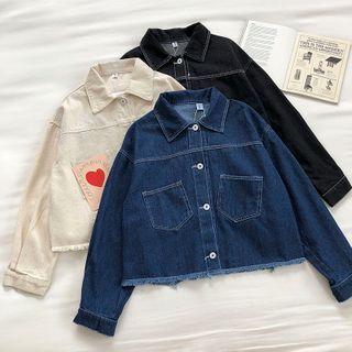 Frayed Single-breasted Long-sleeve Denim Jacket
