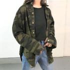 Camouflage Button Jacket As Shown In Figure - One Size