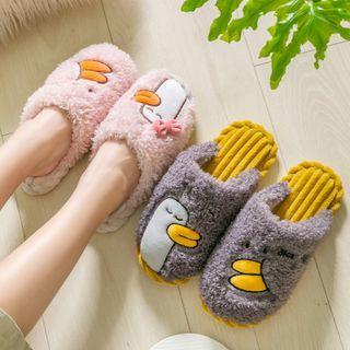 Duck Embroidered Slippers