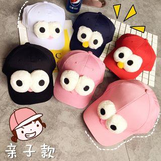 Eye Ball Cap