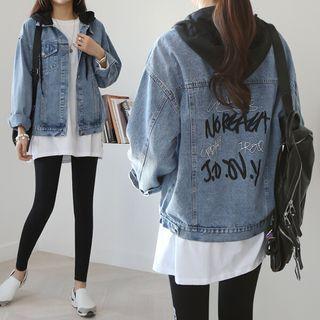 Hooded Embroidered Denim Trucker Jacket