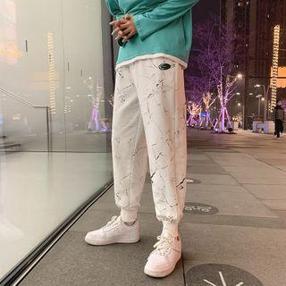 High-waist Tie Dye Sweatpants