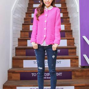 Colored Rib-knit Cardigan