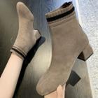 Knit Trim Block Heel Faux Suede Short Boots