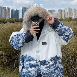 Fluffy Hooded Printed Zip Jacket