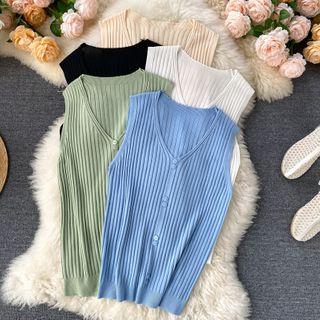 Ribbed Buttoned Knit Vest