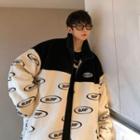 Logo Two-tone Zip-up Fleece Jacket