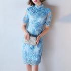 Floral Embroidered Short-sleeve Cheongsam