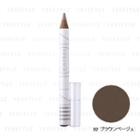 Aqua Aqua - Organic Eyebrow (#02 Brown Beige) 1 Pc