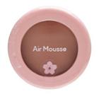 Etude House - Air Mousse Eyes - 12 Colors Matte - #br401 Spring Breeze