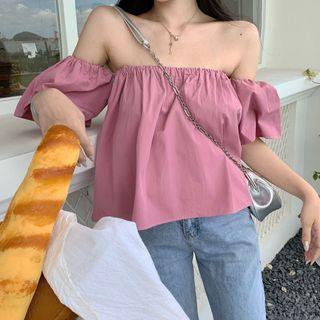 Short-sleeve Loose Fit Plain Top